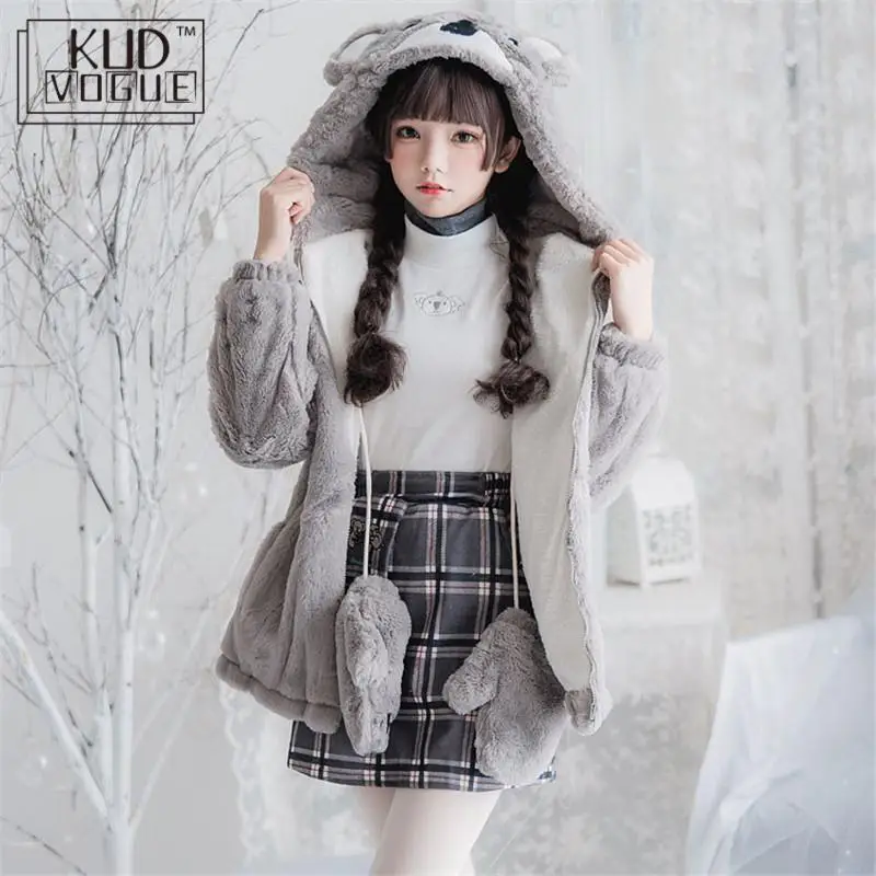 Новинка зимнее теплое пушистое пальто с капюшоном на молнии Kawaii Koala для женщин