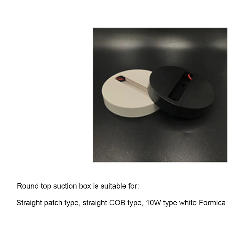 Горячий круглый светодиодный потолочный светильник трек бокс люстры лампа база