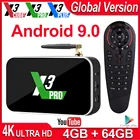 ТВ-приставка X3 Pro, умная ТВ-приставка на Android 9,0 S905X3, приставка для Smart TV X3 Plus, 4K, Android приставка, 4 Гб DDR4, 64 Гб ПЗУ, 2,4 ГГц5G, Wi-Fi, 1000 м