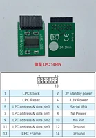 tpm 2 0 encryption security module remote card lpc 14 pin for msi tpm motherboard unpdating chip for windows 11 random color
