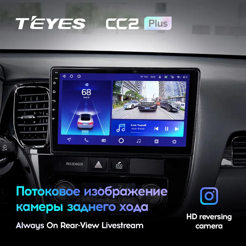 TEYES Тиайс CC2L и CC2 Plus Штатная магнитола For Мицубиси Аутлендер 3 ...