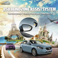 car millimeter wave radar blind spot detection system bsd bsa bsm monitoring change lane aided parking for volvo v40 2013