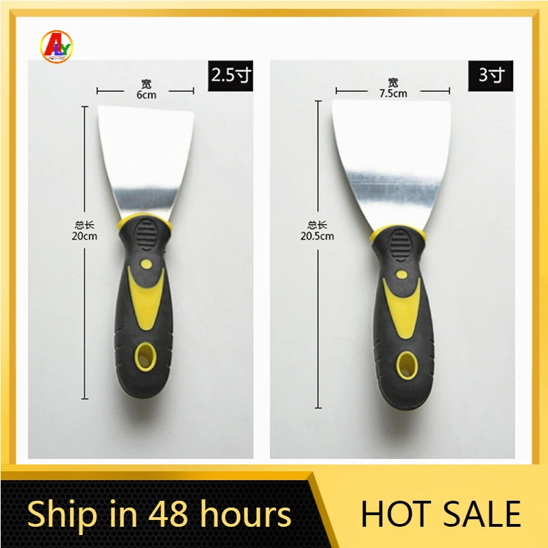 

2.5/3inch Shovel Scraper for Common Rail Injector Fuel Pump Repair Tools