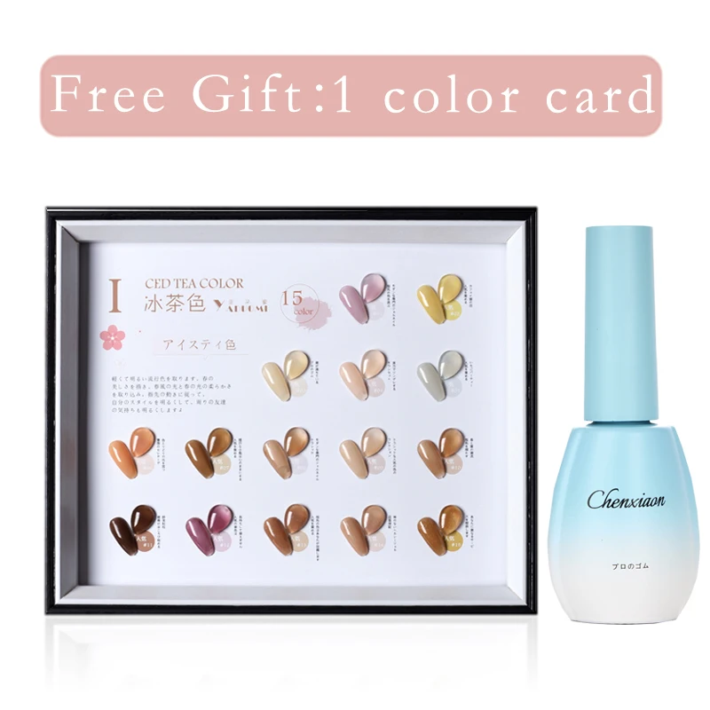 15ML 15 Colors Gel Nail Polish Color varnish Soak Off UV Varnish Base Coat No Wipe Set | Красота и здоровье