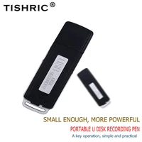 tishric 8gb digital audio voice recorder with lithium battery professional usb flash drive no tape recorder pen recording