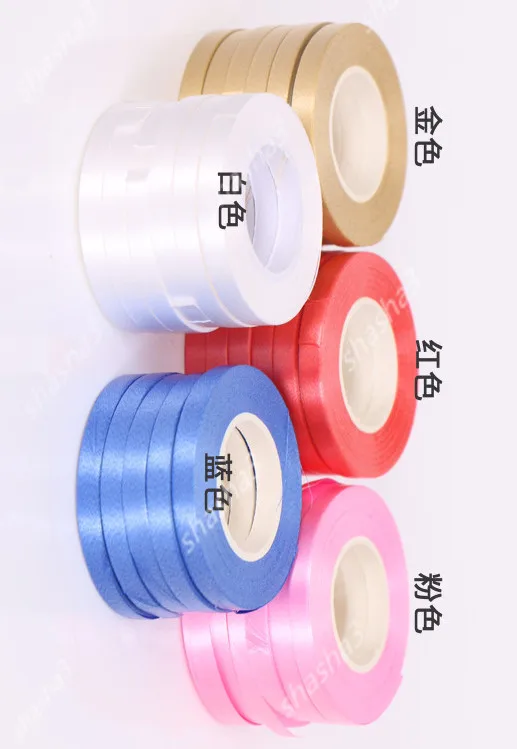 Рулон ленты для шариков Фольга латексные воздушные шарики украшения украшение