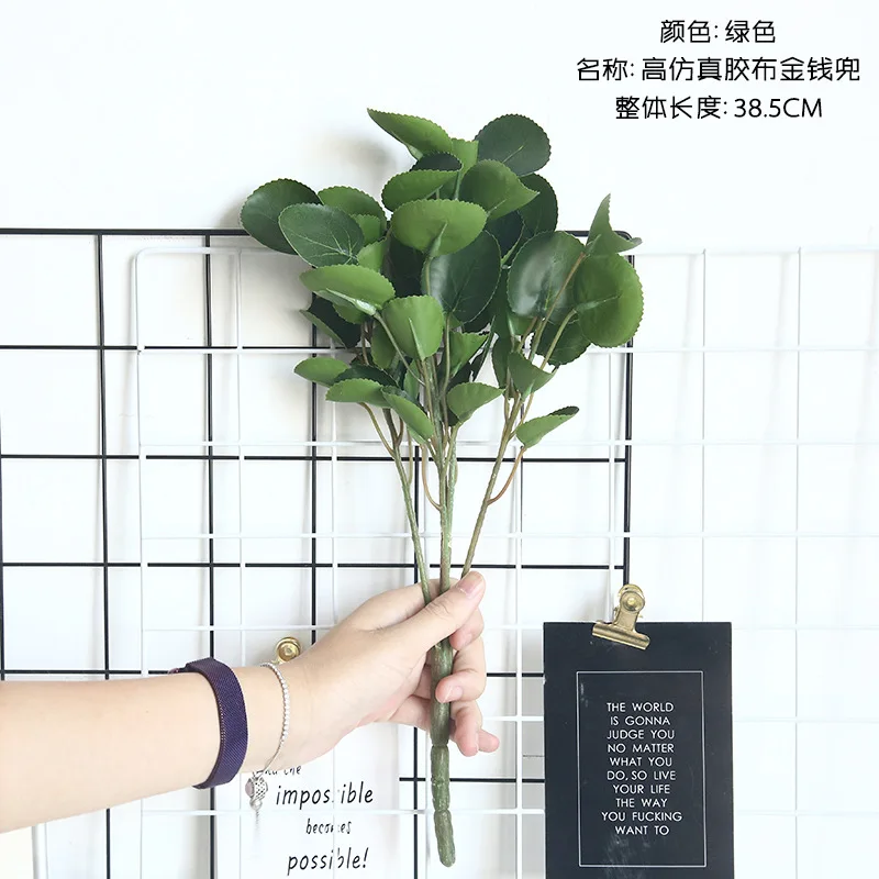 38cm green 38 см искусственные растения листья эвкалипта ветви шелк искусственный Brassica цветок для свадеб искусственный цветок для декорирования - Цвет: 38cm green