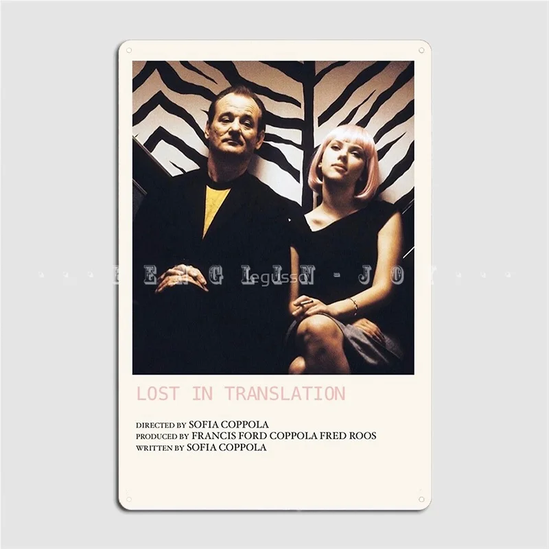 

Металлический знак «потеря в переводе», клувечерние, гостиная, индивидуальные пластины, жестяной знак, плакат