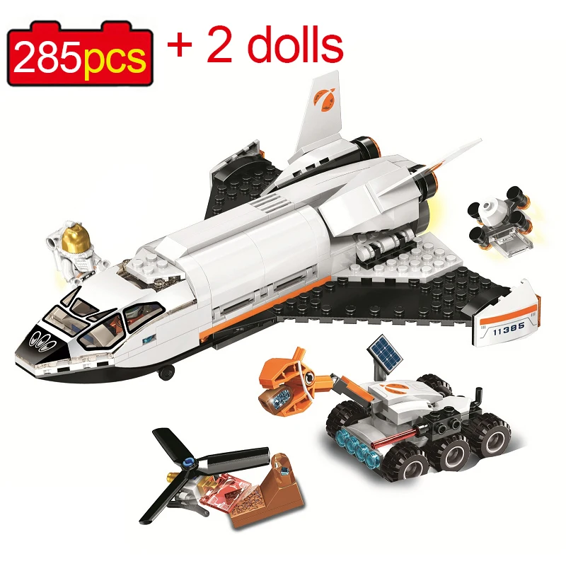 Город лунный космической станции спутниковой связи Миссии