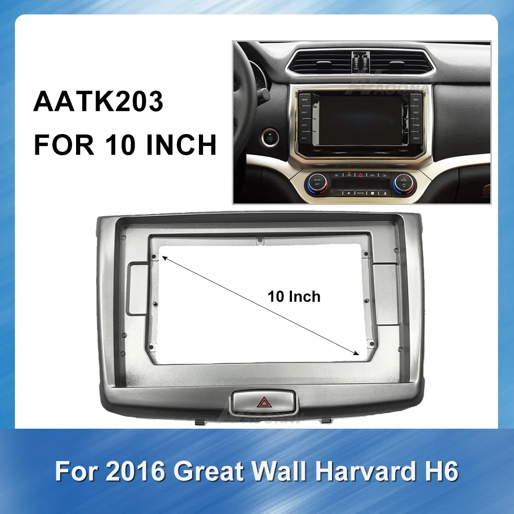 

10 Inch Car Auto Multimedia fascia for Harvard Sports Edition 2016 H6 dvd Fascia Audio Fitting Adaptor Fascia car frame