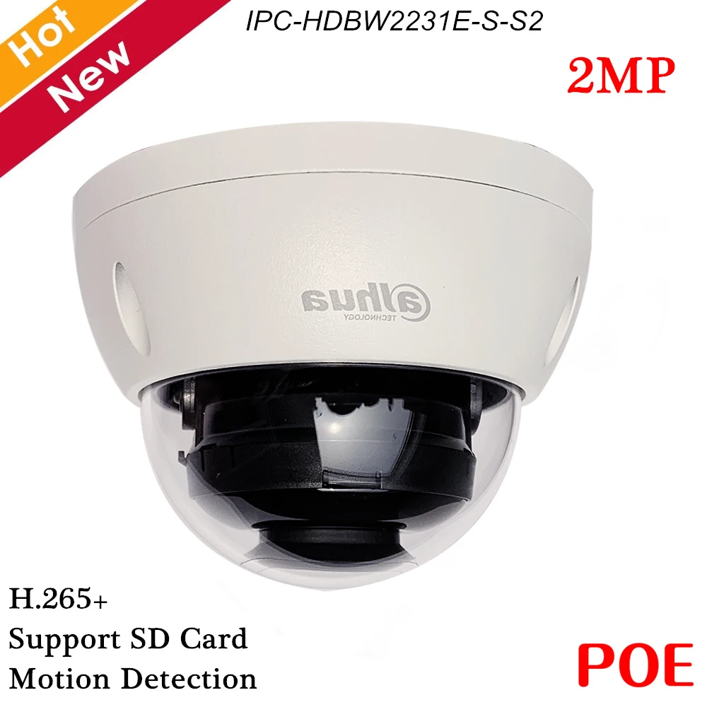 IP камера Dahua 2 МП POE Поддержка обнаружения движения H.265 + WDR|Камеры видеонаблюдения|