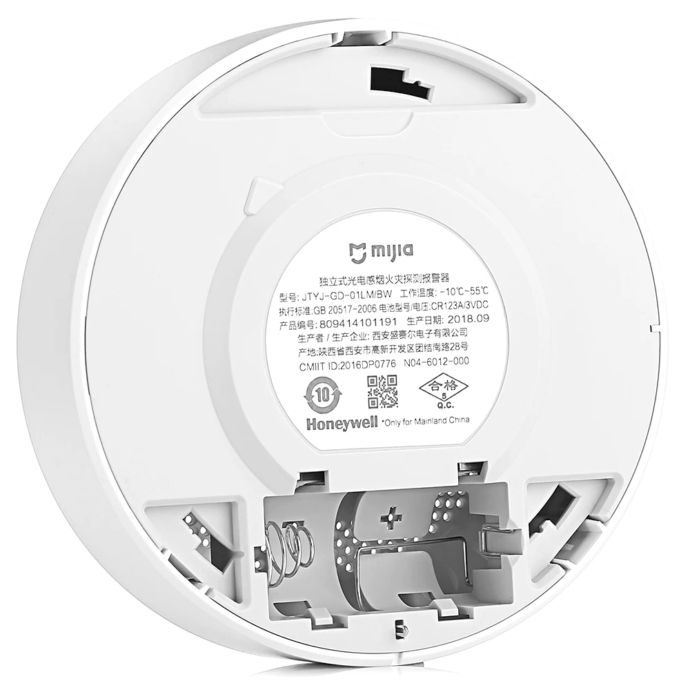 Xiaomi Mijia Honeywell пожарная сигнализация датчик газа работает с mijia обновленный шлюз умный дом комплекты безопасности управление приложением
