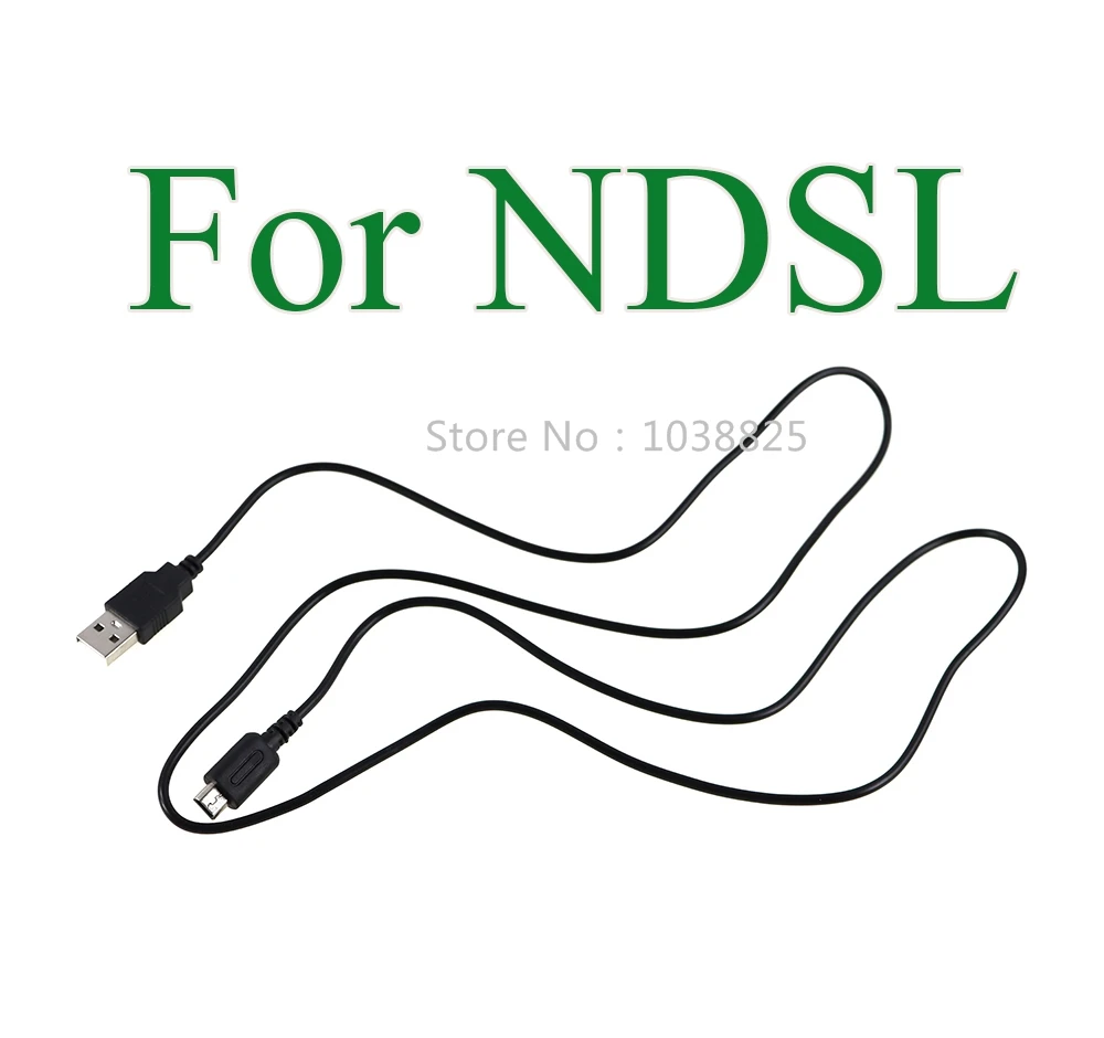 1 шт. USB-кабель для зарядки NDSL 2 м | Электроника
