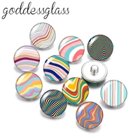 new beauty lines patterns colorful 10pcs round photo 12mm18mm snap buttons for 12mm18mm snap necklace diy findings jewelry