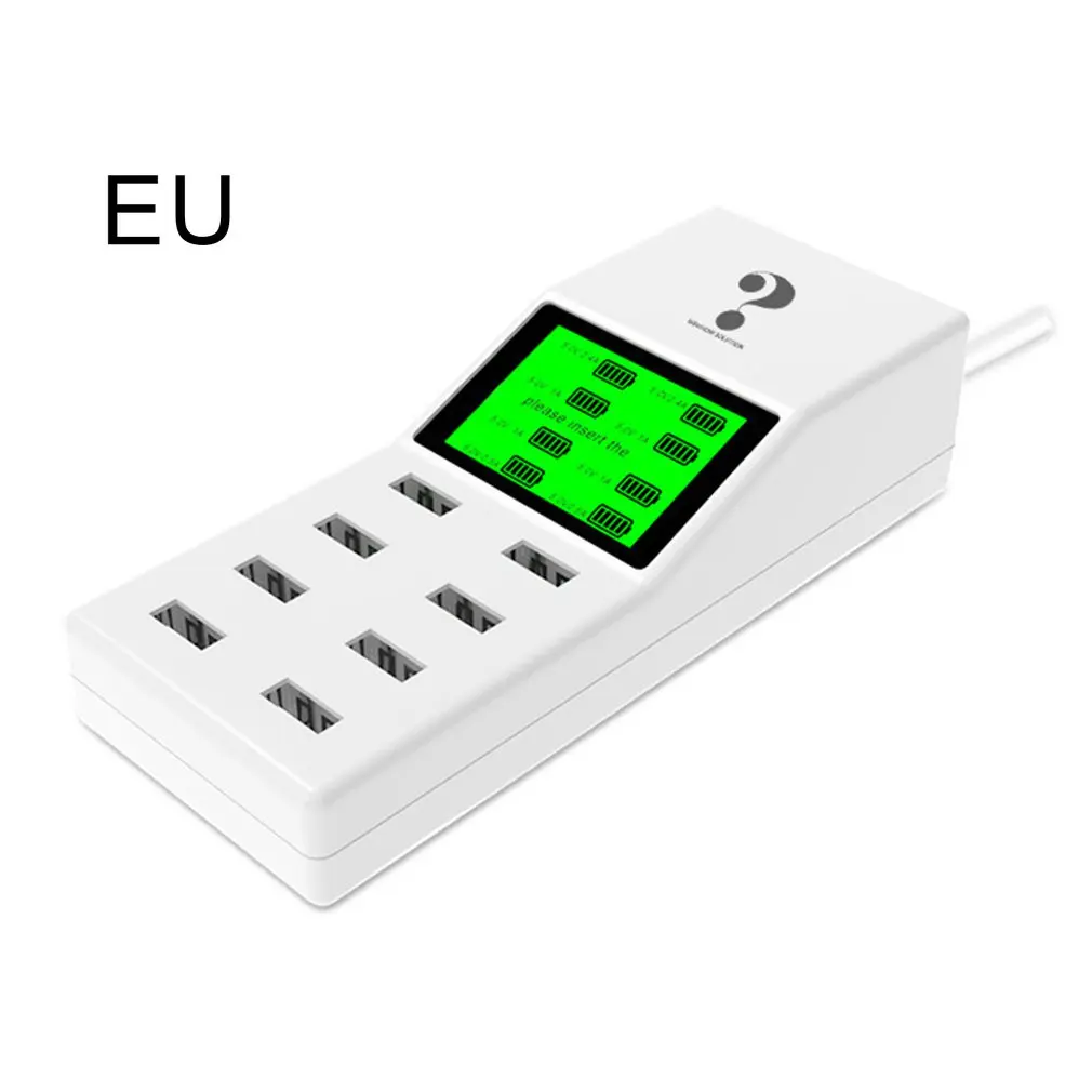8 Порты и разъёмы s Usb быстрая Зарядное устройство светодиодный цифровой Дисплей IC