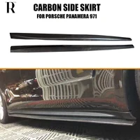 carbon fiber side bumper extension skirt for porsche panamera 971 971 turbo 2017 up auto racing car bodykit side skirts