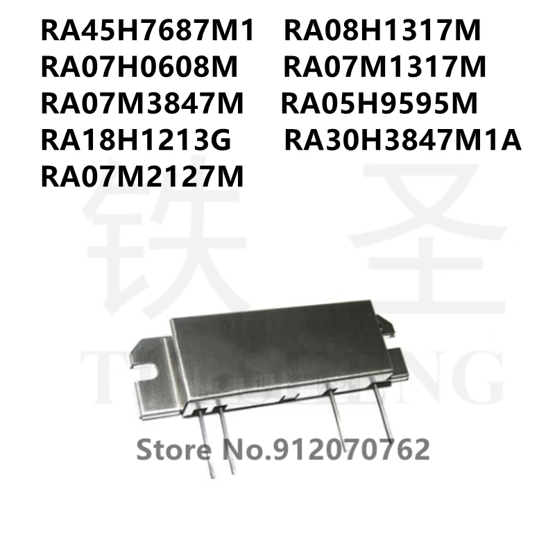 Модульный RA45H7687M1 RA08H1317M RA07H0608M RA07M1317M RA07M3847M RA05H9595M RA18H1213G RA30H3847M1A RA07M2127M 1 шт. |