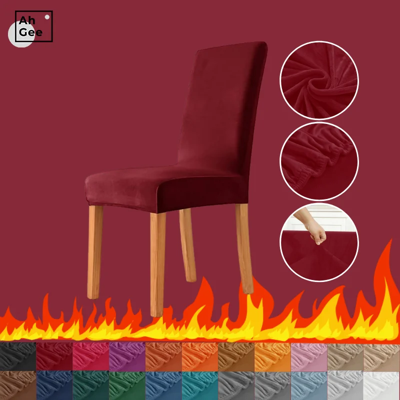 

Чехлы на стулья из красного бархата, эластичное покрытие из спандекса для обеденной комнаты, с задней поверхностью, простые, для кухни