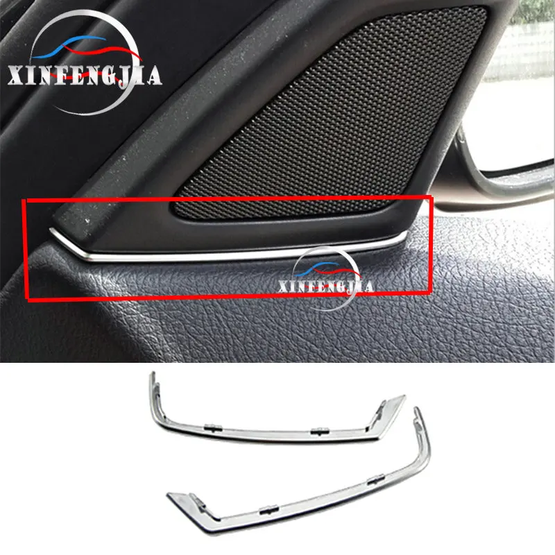 Хромированная Крышка для передней двери динамика BMW 5 Series 520i 525i 14 16 2x|Лепнина