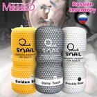 Реалистичная Вагина Анальный Мужской мастурбатор силиконовый мягкий тугой киска секс-игрушки для взрослых пенис секс-игрушки для мужчин