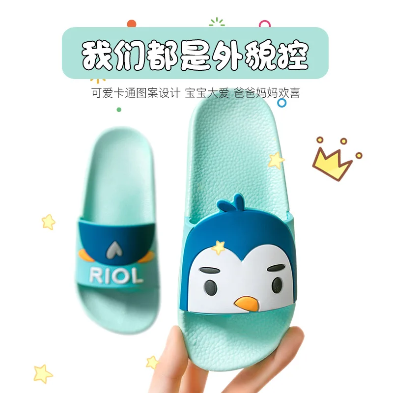 Children's Slippers Japanese-Style Cartoon Slippers Shoes Children's Slippers Non-Slip Slippers Kids' Beach Womens Slippers