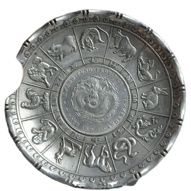 

Old Chinese Tibet Silver Zodiac Animal Statue Money Coin Wealth Plate