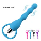 Секс-игрушки, Анальная пробка, вибратор, силиконовые вибрирующие шарики, Анальный вибратор, Анальная пробка, игрушки для геев, массажер простаты
