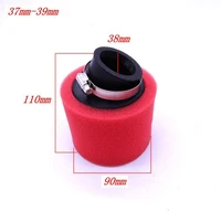 bend elbow neck foam air filter sponge cleaner moped scooter dirt pit bike motorcycle red kayo bse
