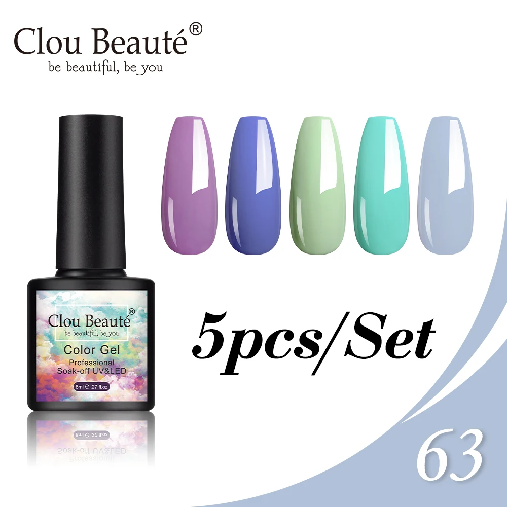 Гель-лак Clou Beaute 130 цветов 8 мл 5 шт./компл. | Красота и здоровье