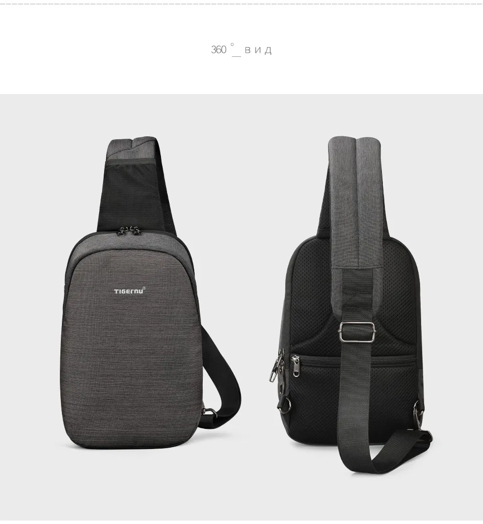 Сумка Tigernu слинг Мужчины Брызгозащитная сумка Messenger Crossbody Подходит для 9,7 дюймов iPad с портом для наушников Сумка на плечо для женщин