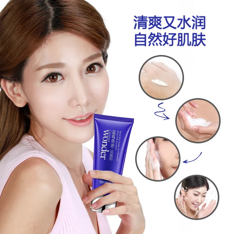 Очищающее средство для лица от брэнда Bioaqua питательное очищающее пена