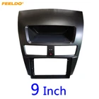 FEELDO автомобильный аудио 9 