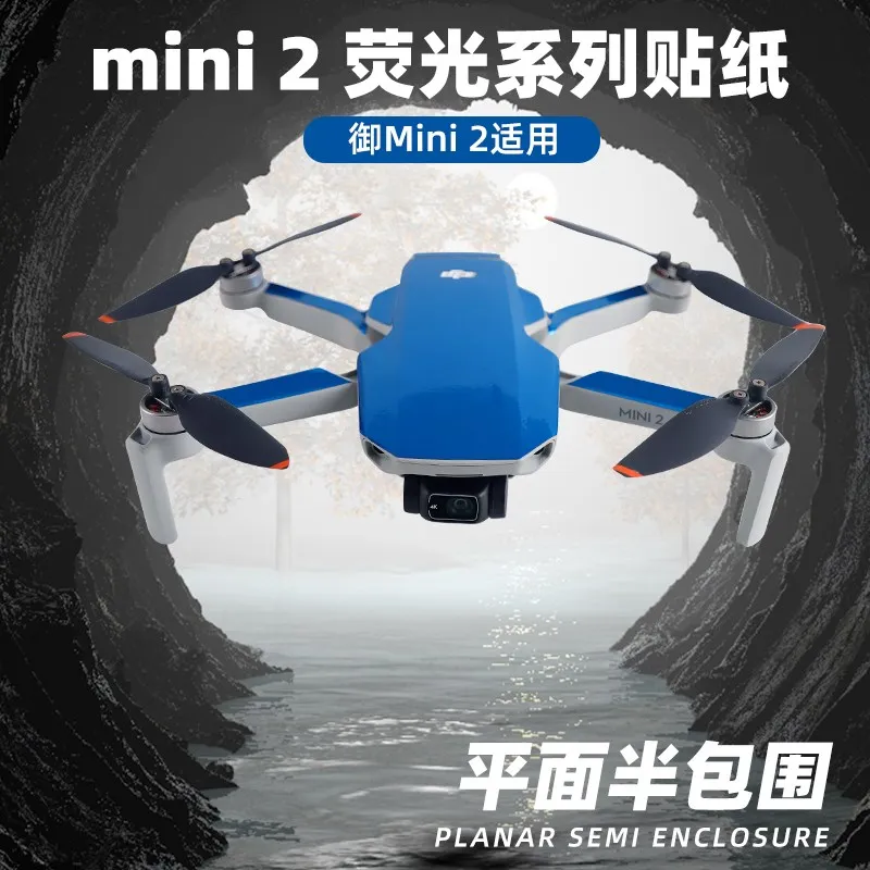 Mavic мини 2 Drone защитный люксовый чехол флуоресценции наклейка с изображением