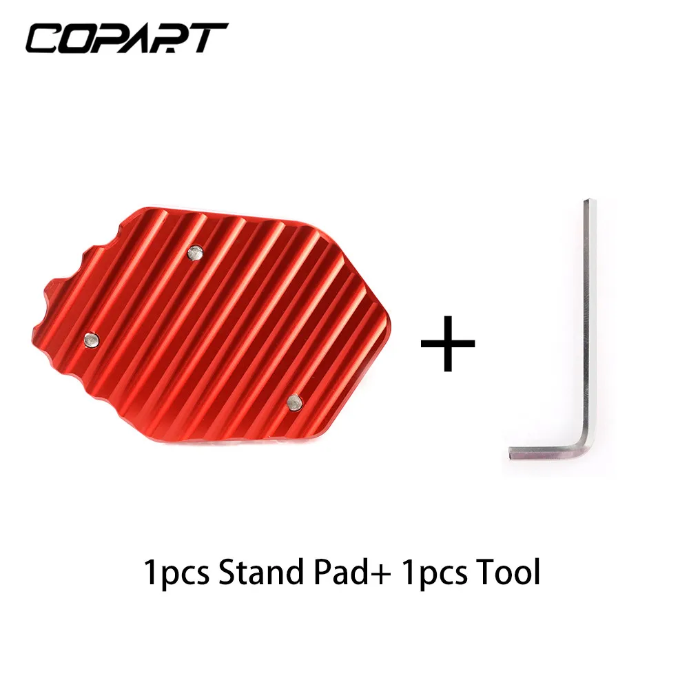 Подножка для мотоцикла с ЧПУ боковая стойка удлинительная пластина
