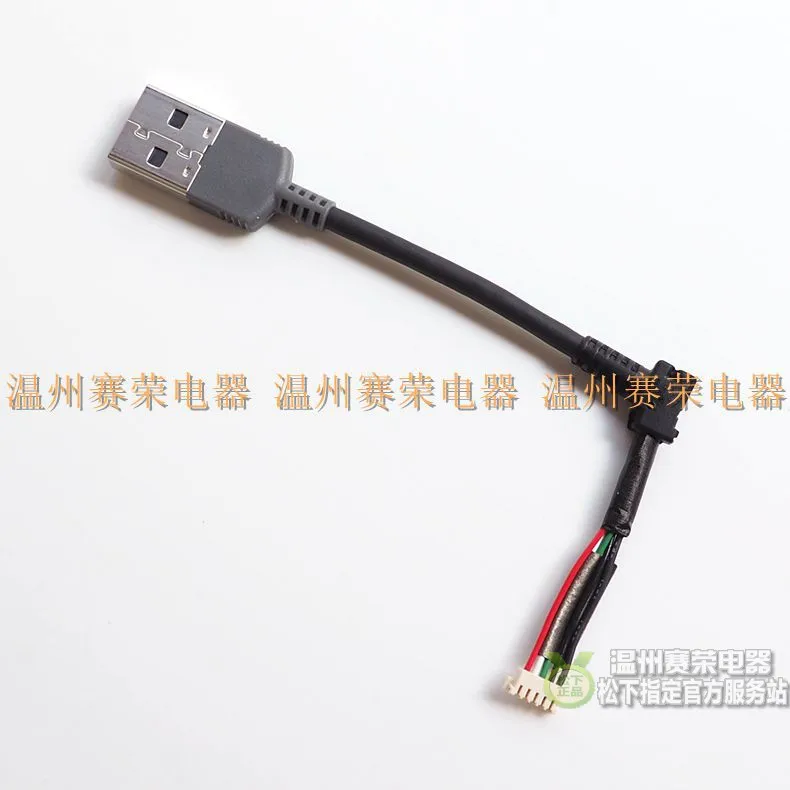 Новый CX405 CX440 PJ410 CX680 PJ680Usb кабель для Sony HDR-CX405 HDR-CX440 HDR-PJ410 HDR-CX680 HDR-PJ680 Камера блок