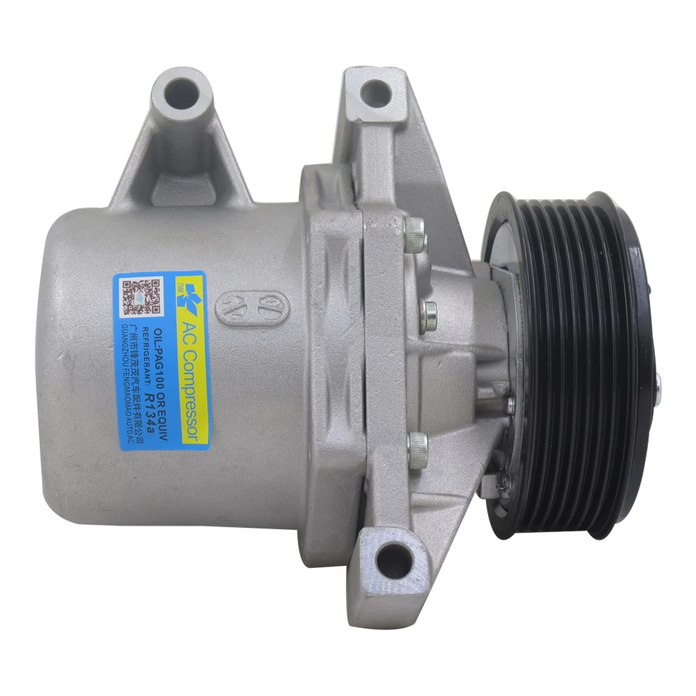 Компрессор переменного тока CR08B для Nissan 926001HC1A 926003VA5B 92600-3VA5B 92600-1HC1A 92600-1HC2A 92600-1HC5A