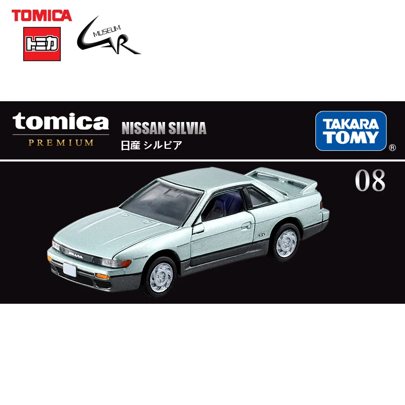 

Takara Tomy Tomica Premium Alloy Car Model Toy TP08 Nissan Silvia Sedan Diecast Vehicle