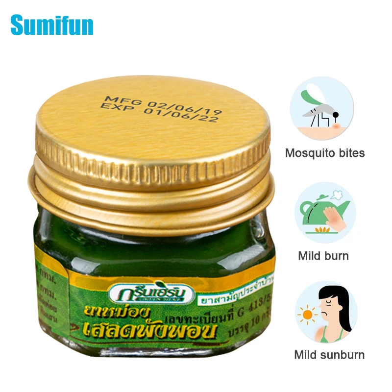 Таиланд травяной зеленый мазь обезболивающее Мышцы Мазь для снятия болевых