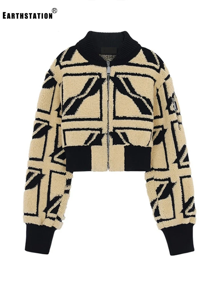 

Design retro wool knitted geometric pattern short sweater zipper cardigan ladies autumn new fashion all-match free shipping