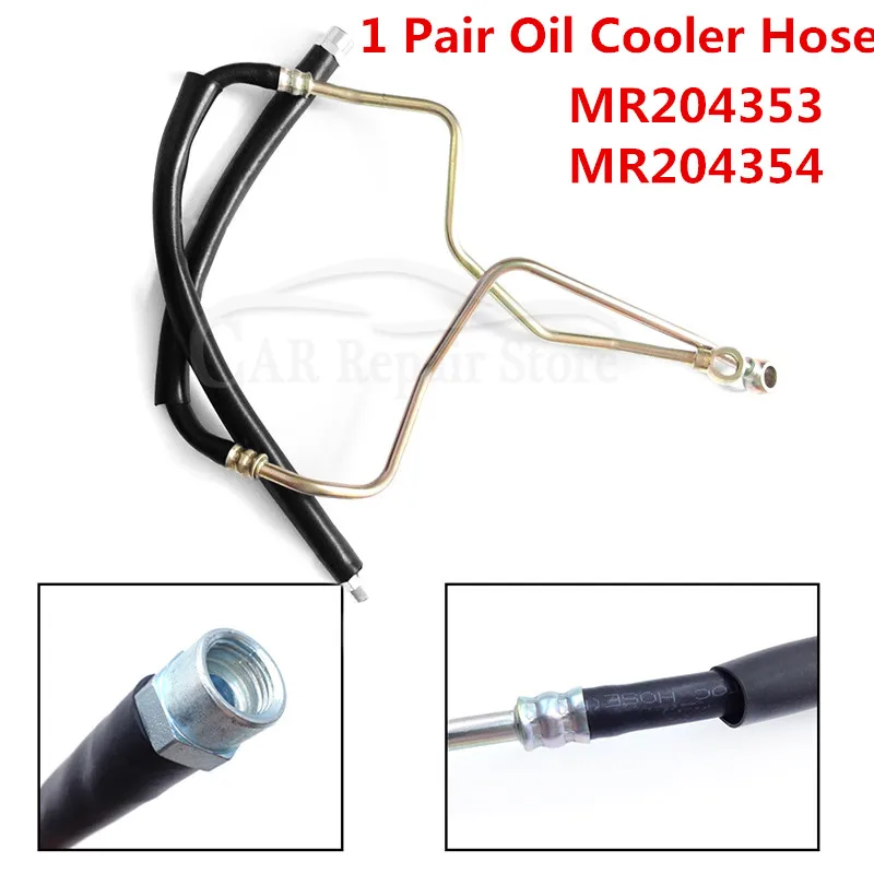 MR204354 MR204353 1 пара маслоохладитель шланг левый + правый для Mitsubishi Montero 3.0L 3.5L 1995 2001