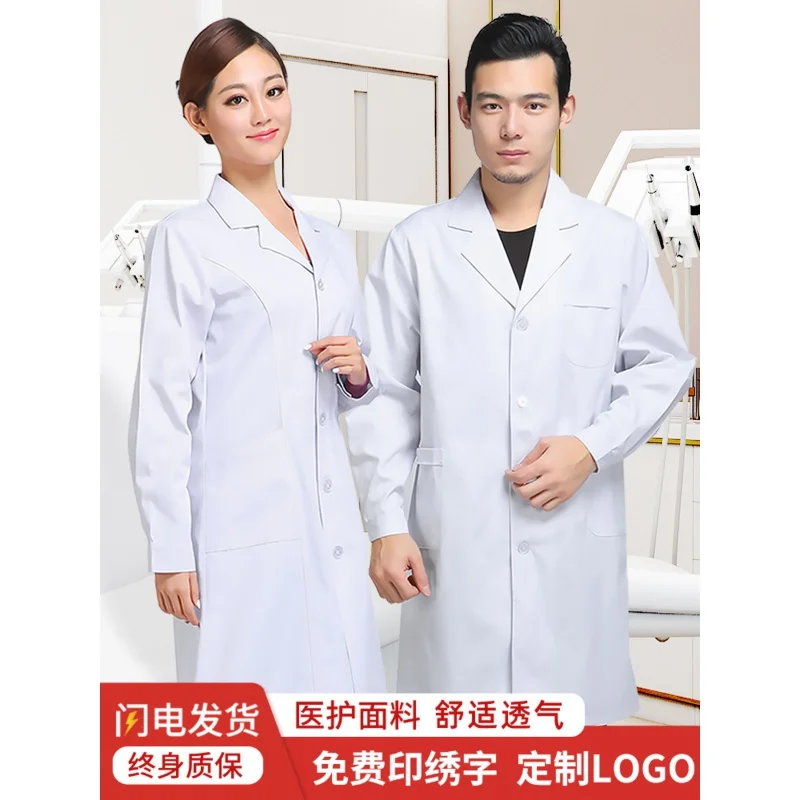 

Женский халат с длинным рукавом, белое летнее пальто с коротким рукавом для врачей