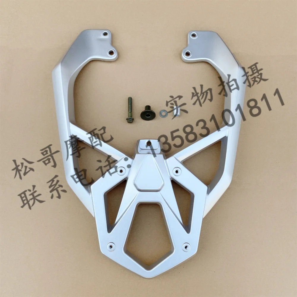 

Rear Seat Rack Bracket Luggage Carrier Cargo Shelf Support Motorcycle Accessories For LIFAN KPV150 KPV 150