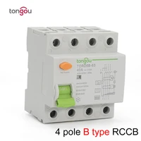 4p 63 amp type b 10ka rccb dc rcd 230v 400v 30ma residual current circuit breaker for electric vehicle ev charging pile