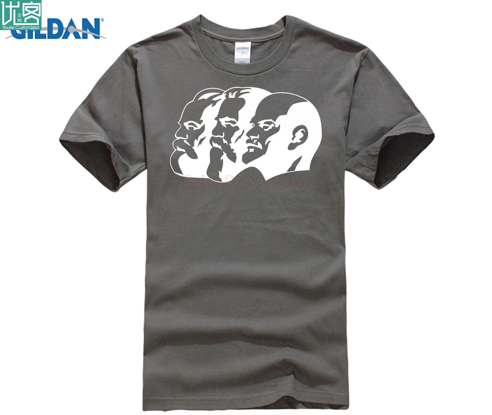 Подарок на лето Советский Союз великий коммунистический Ленин Маркса Энгеля