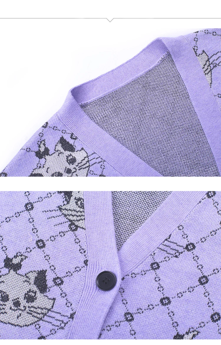 Женский трикотажный кардиган свободный пурпурный жакет оверсайз в стиле ретро