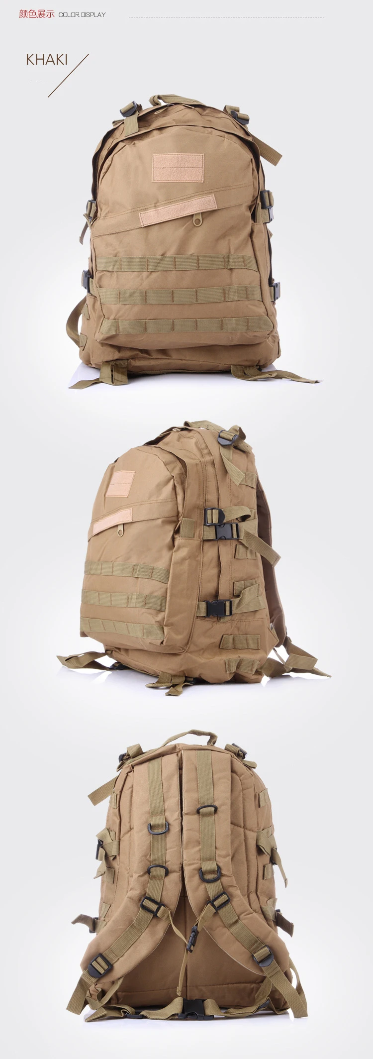 45L mochila militar армейская тактическая сумка, военная камуфляжная уличная Большая вместительная сумка, рюкзак для кемпинга, охоты, рыбалки, Bolso Pack