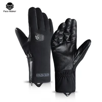 winter sheepskin gloves mens outdoor cycling skiing windproof waterproof plus velvet warm touch screen sports cycling gloves