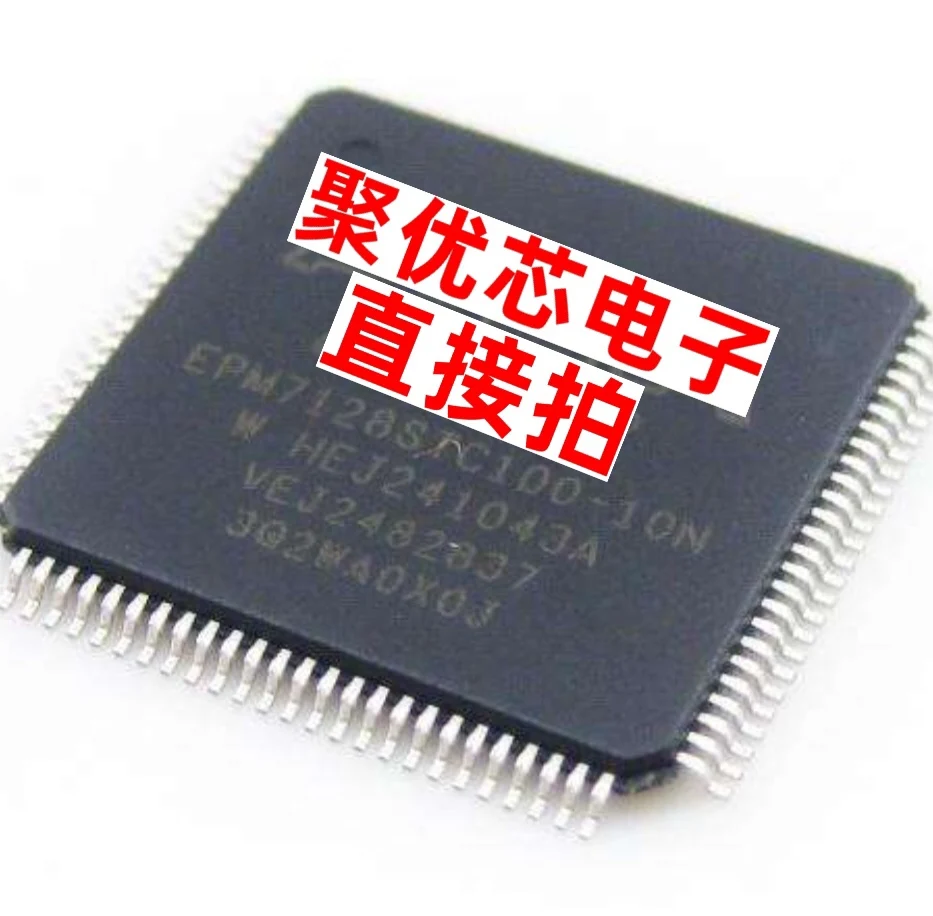 

EPM7128STC100-10N EPM7128STC100-15 EPM1270T144C5N EPM570T100