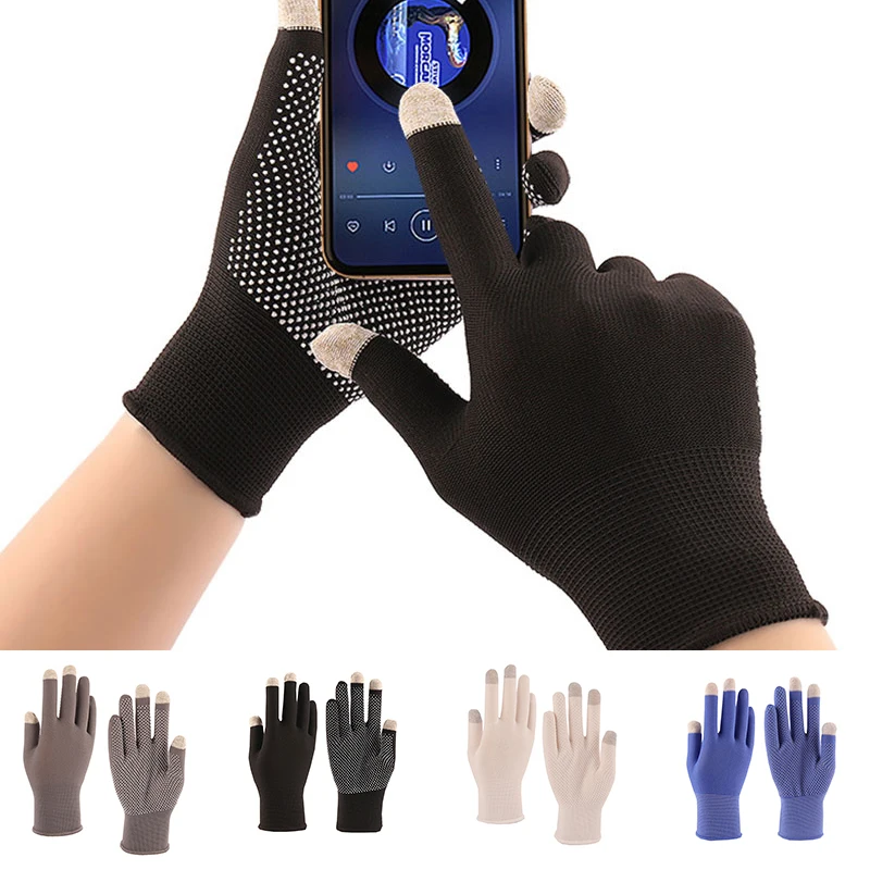 Дышащие перчатки унисекс для сенсорных экранов летние тонкие на запястье мужчин