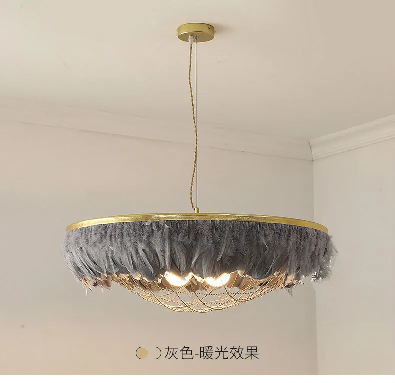 Свадебное украшение светильник с серым пером круглая светодиодная подвесная